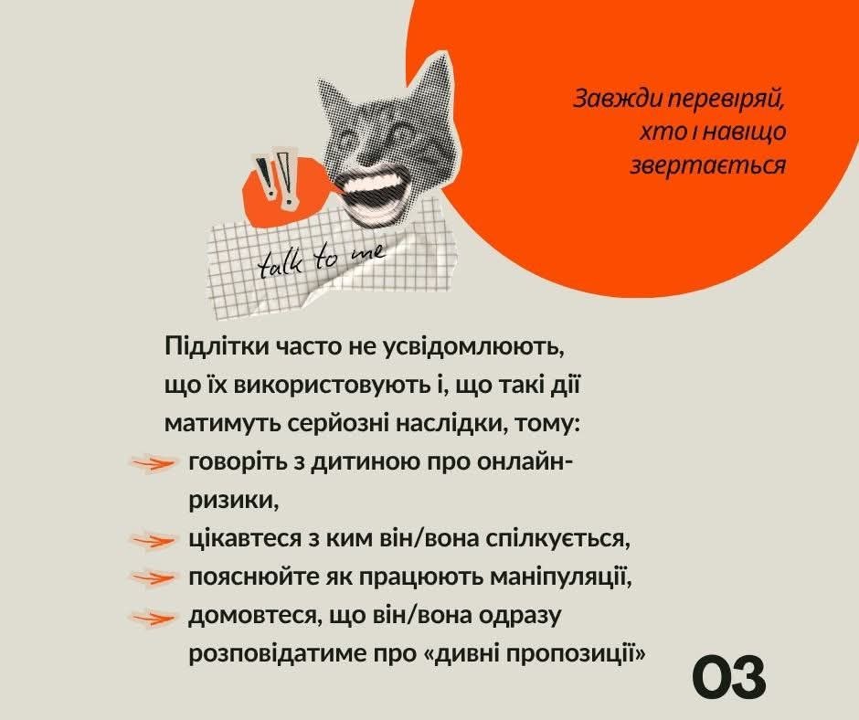 1000017239.jpg