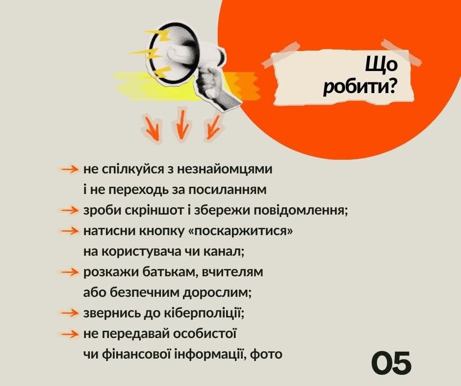 1000017240.jpg