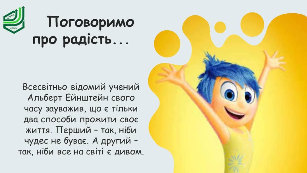 FB_IMG_1746025300116.jpg