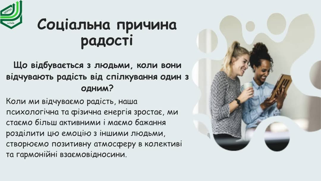 FB_IMG_1746025306864.jpg