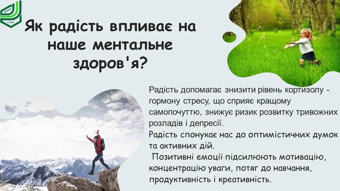 FB_IMG_1746025310109.jpg