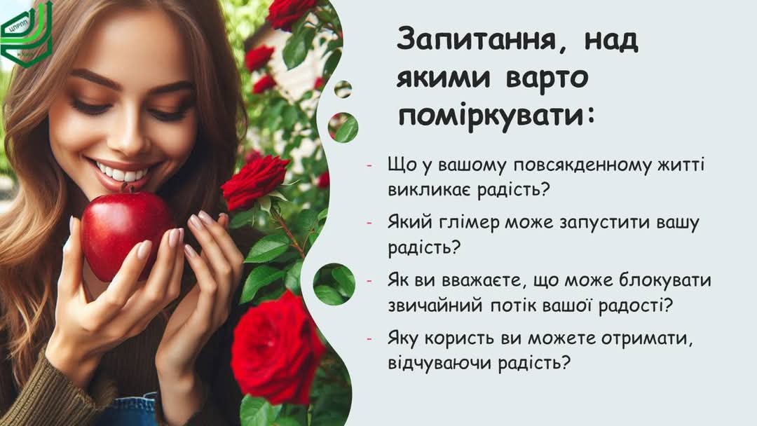 FB_IMG_1746025312610.jpg