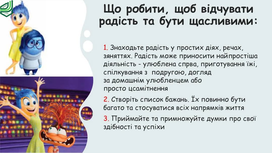 FB_IMG_1746025315196.jpg