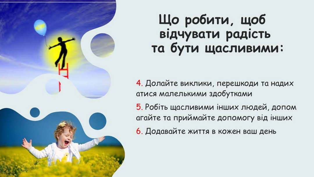 FB_IMG_1746025317661.jpg