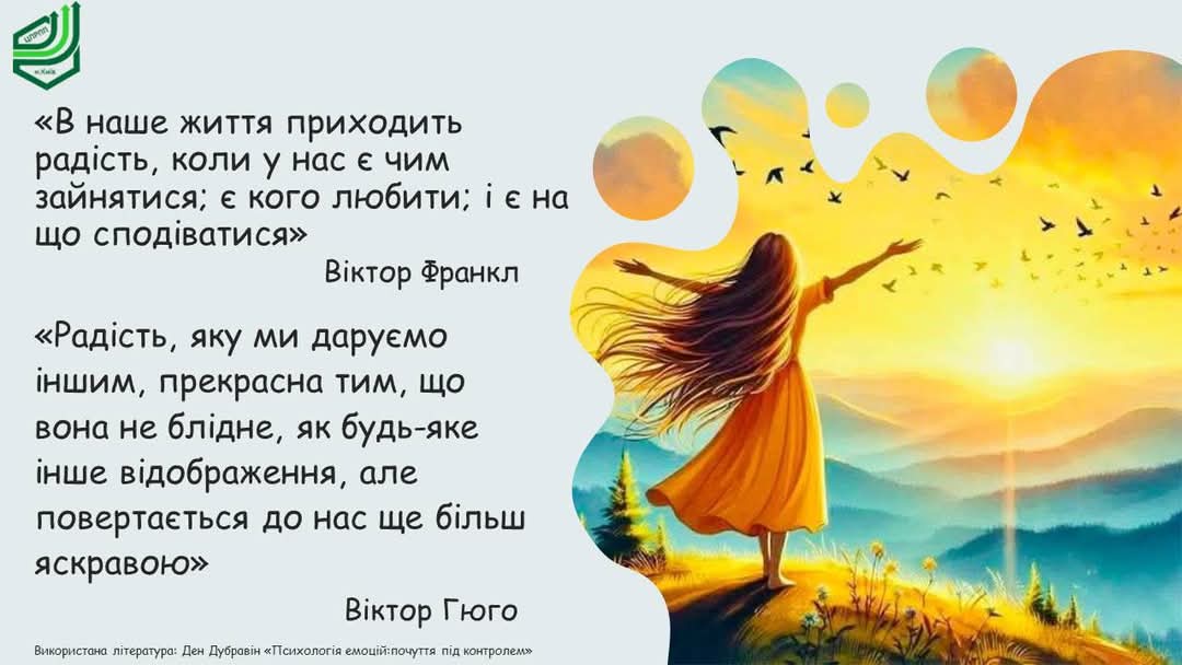 FB_IMG_1746025320011.jpg