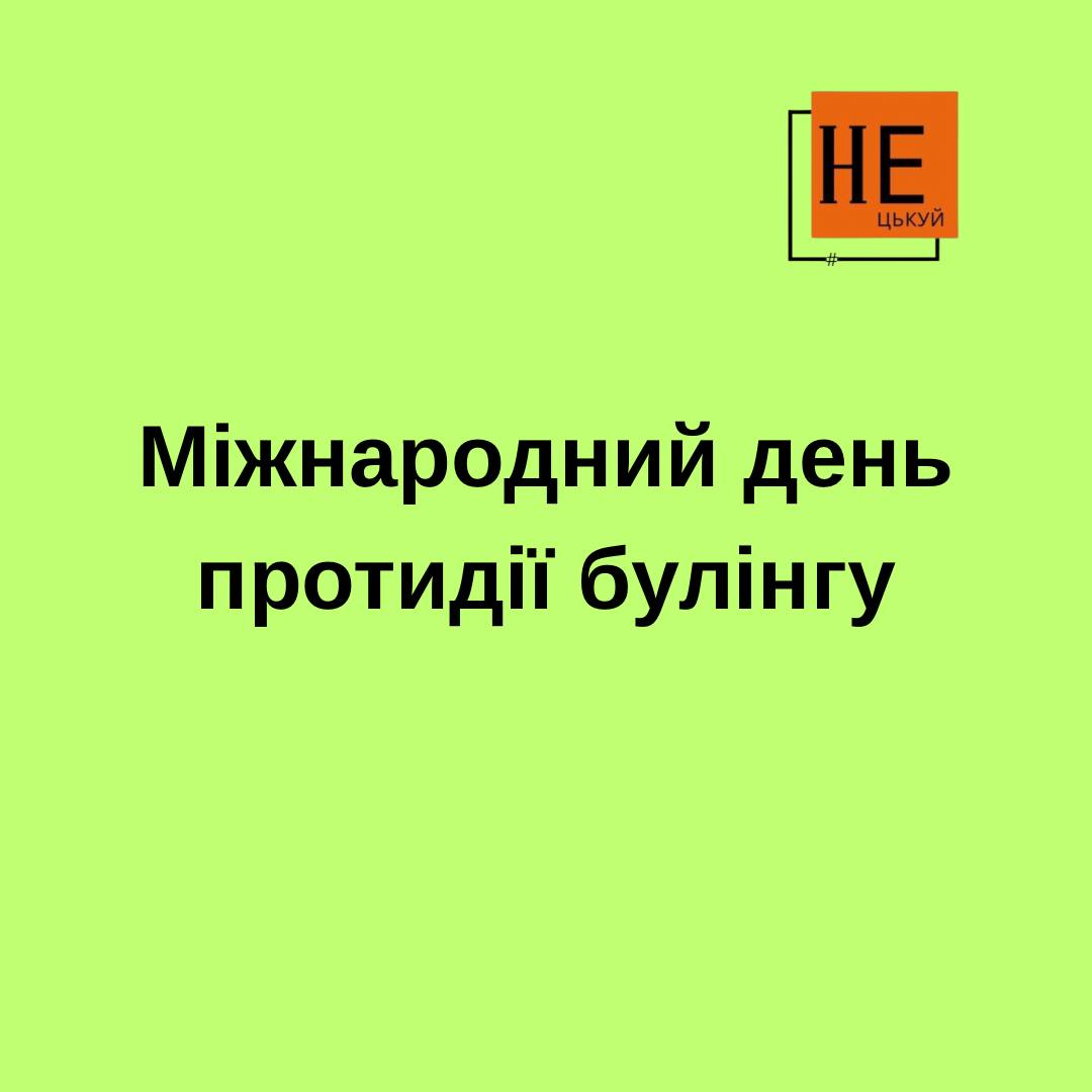 IMG_20250504_095309_926.jpg