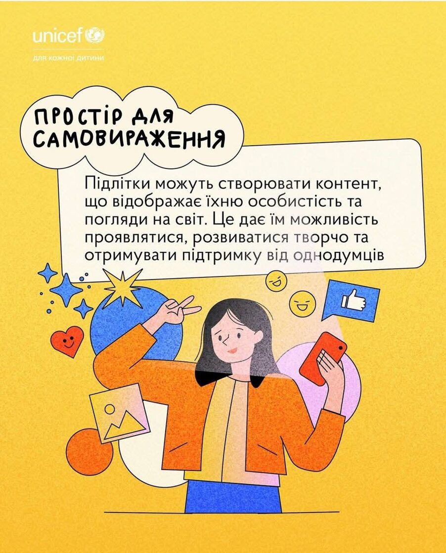 FB_IMG_1745924986018.jpg