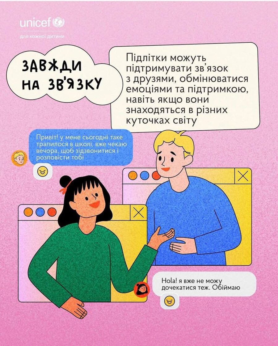 FB_IMG_1745924990269-1.jpg