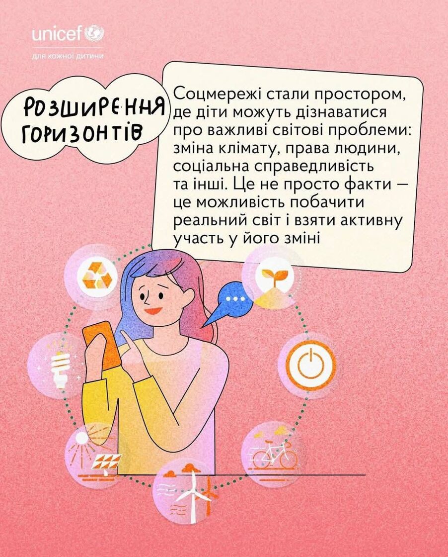 FB_IMG_1745925000969.jpg
